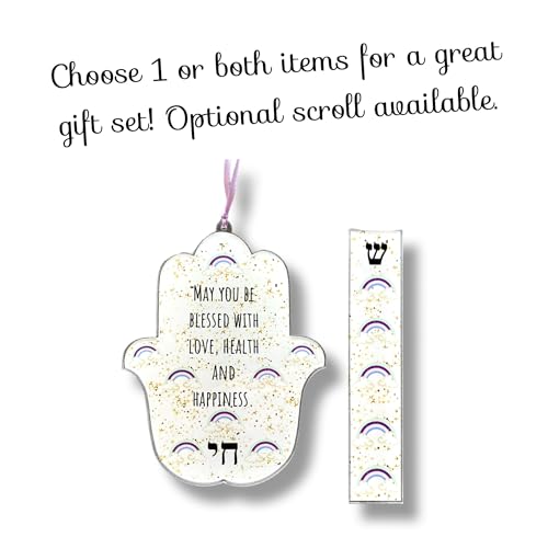Lea Joelle Hamsa and Mezuzah Gift Set