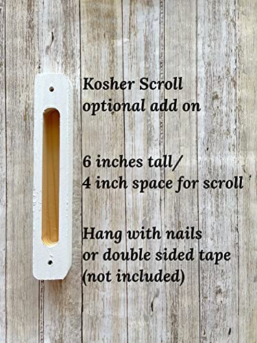 Lea Joelle Shalom Yall Mezuzah Case