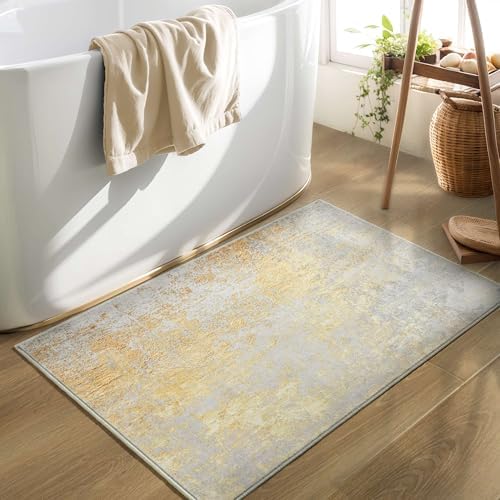 Ompaa 2x3 Entry Rugs Beige and Gold Washable Abstract Area Rug