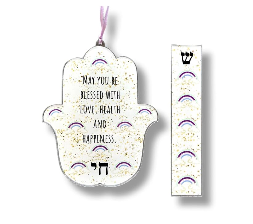 Lea Joelle Hamsa and Mezuzah Gift Set