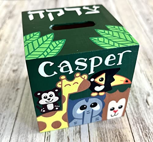 Lea Joelle Tzedakah Box with Hebrew Name