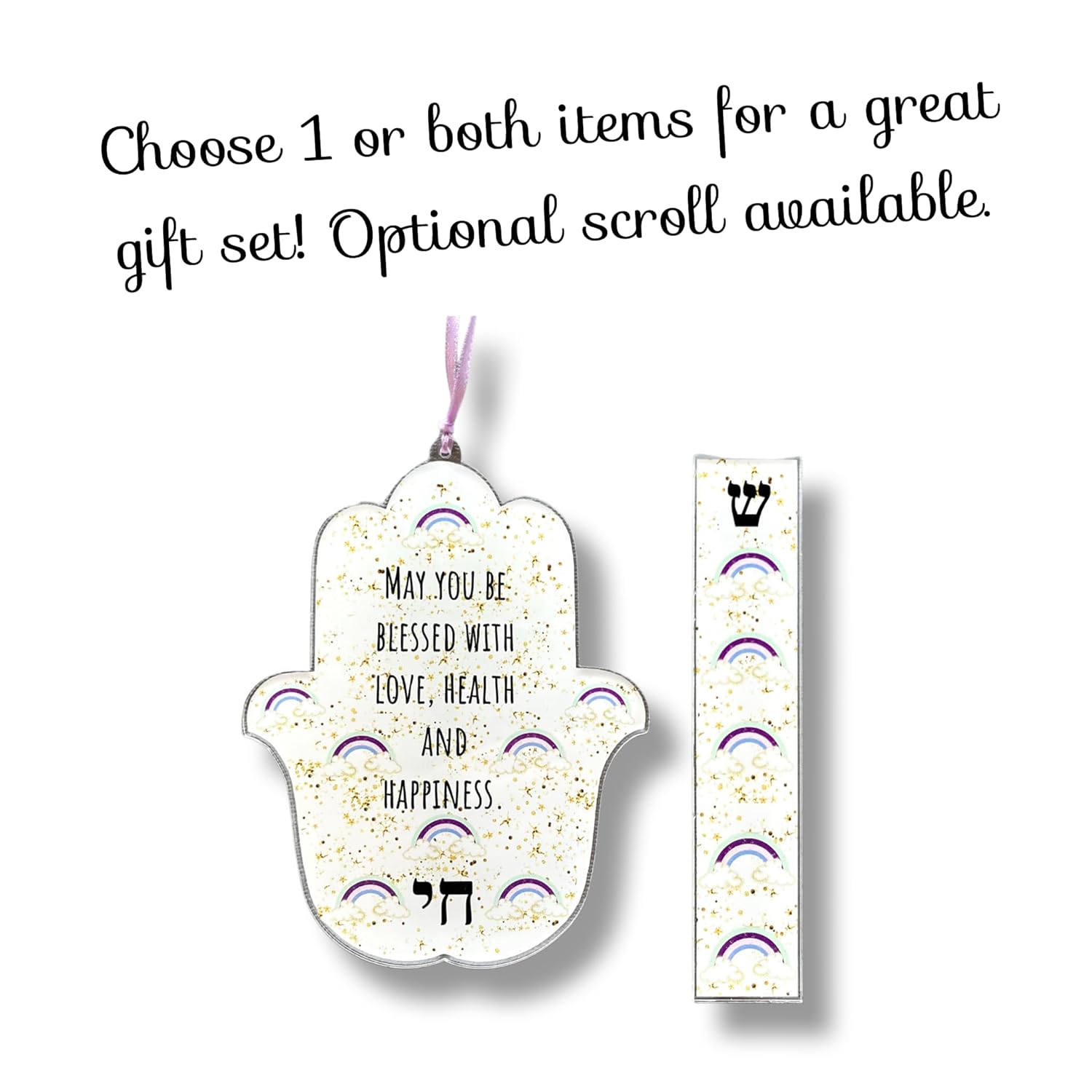 Lea Joelle Hamsa and Mezuzah Gift Set