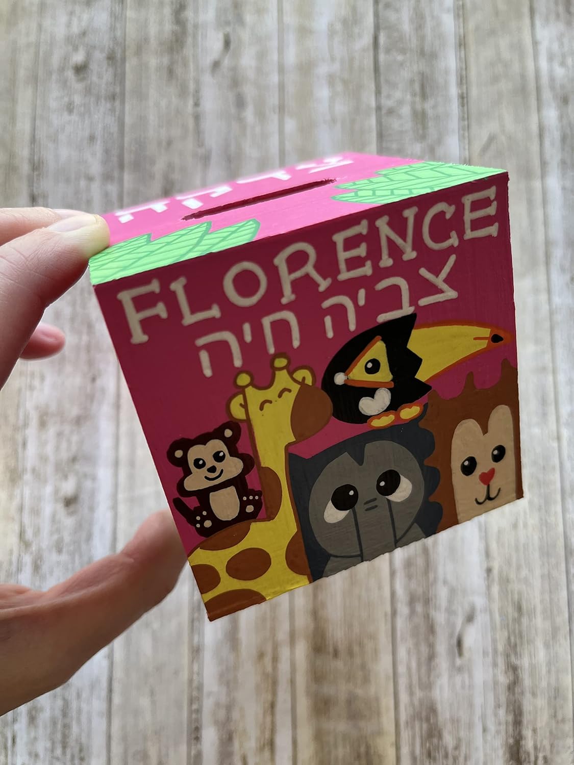 Lea Joelle Tzedakah Box with Hebrew Name